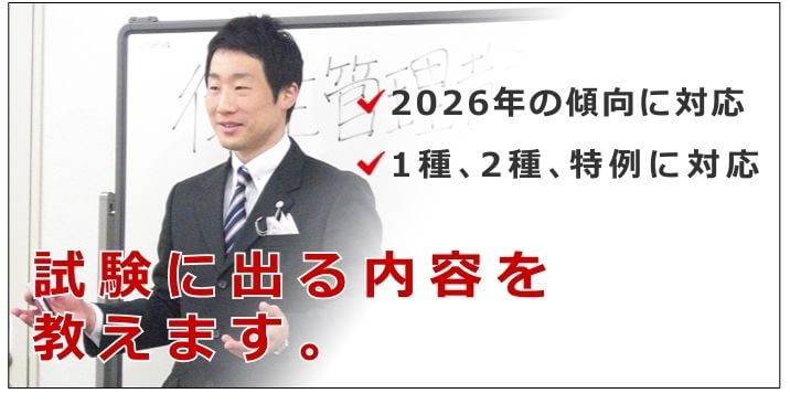 トップページキャッチコピー